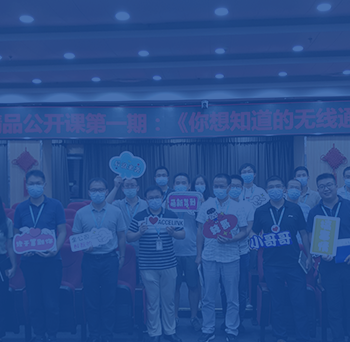 28圈-专一于开发高品质游戏