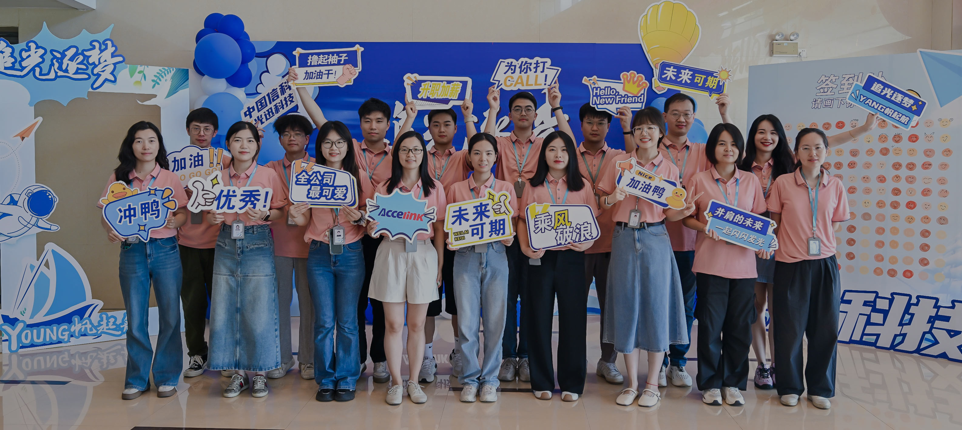 28圈-专一于开发高品质游戏