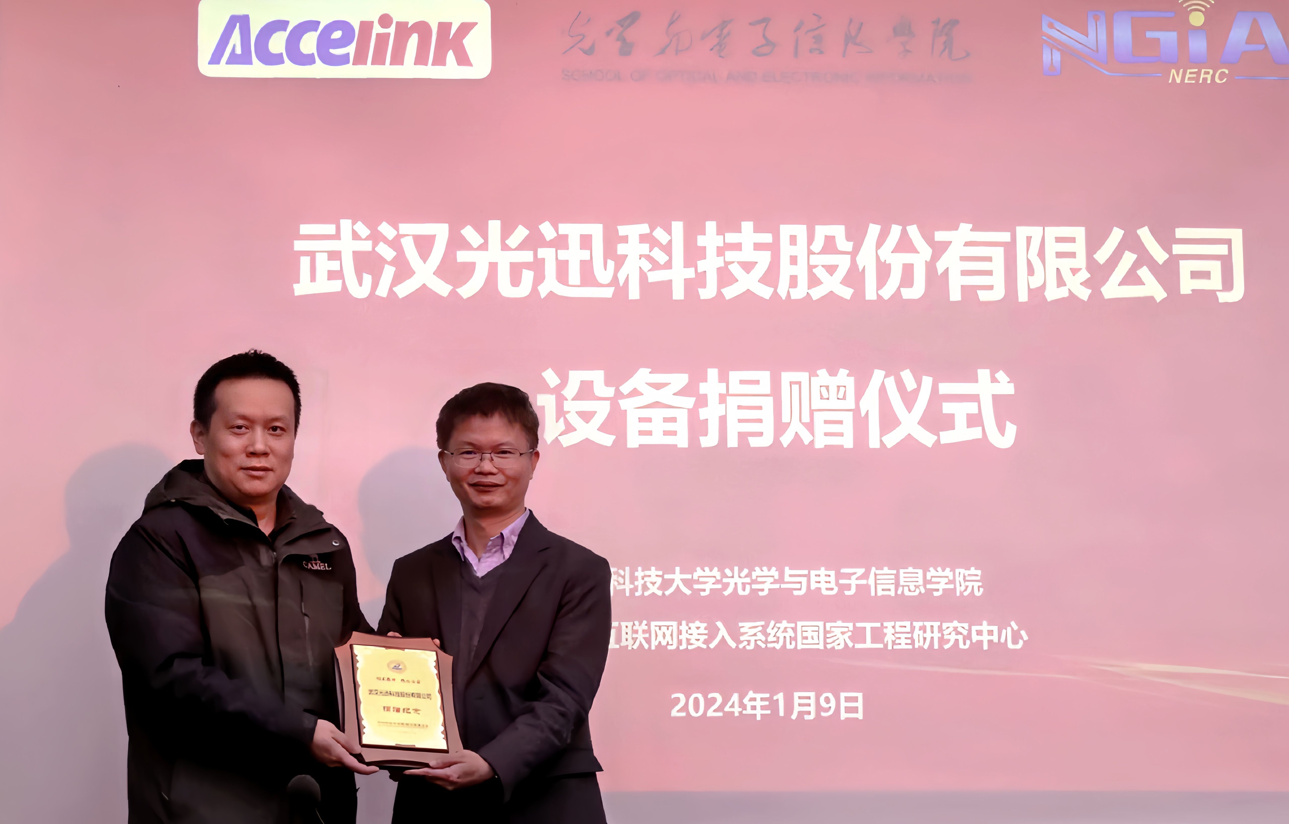 28圈-专一于开发高品质游戏