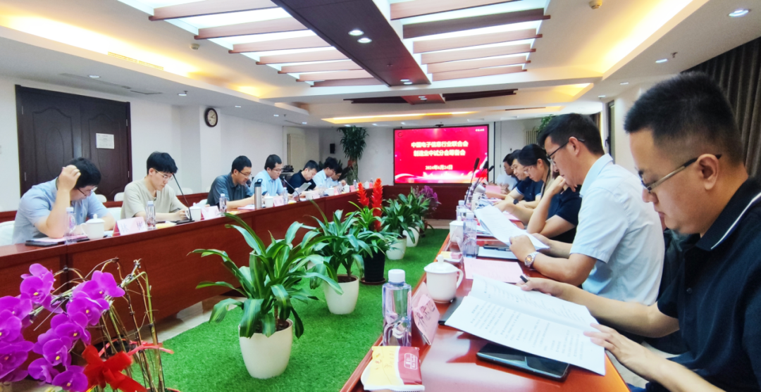 28圈-专一于开发高品质游戏
