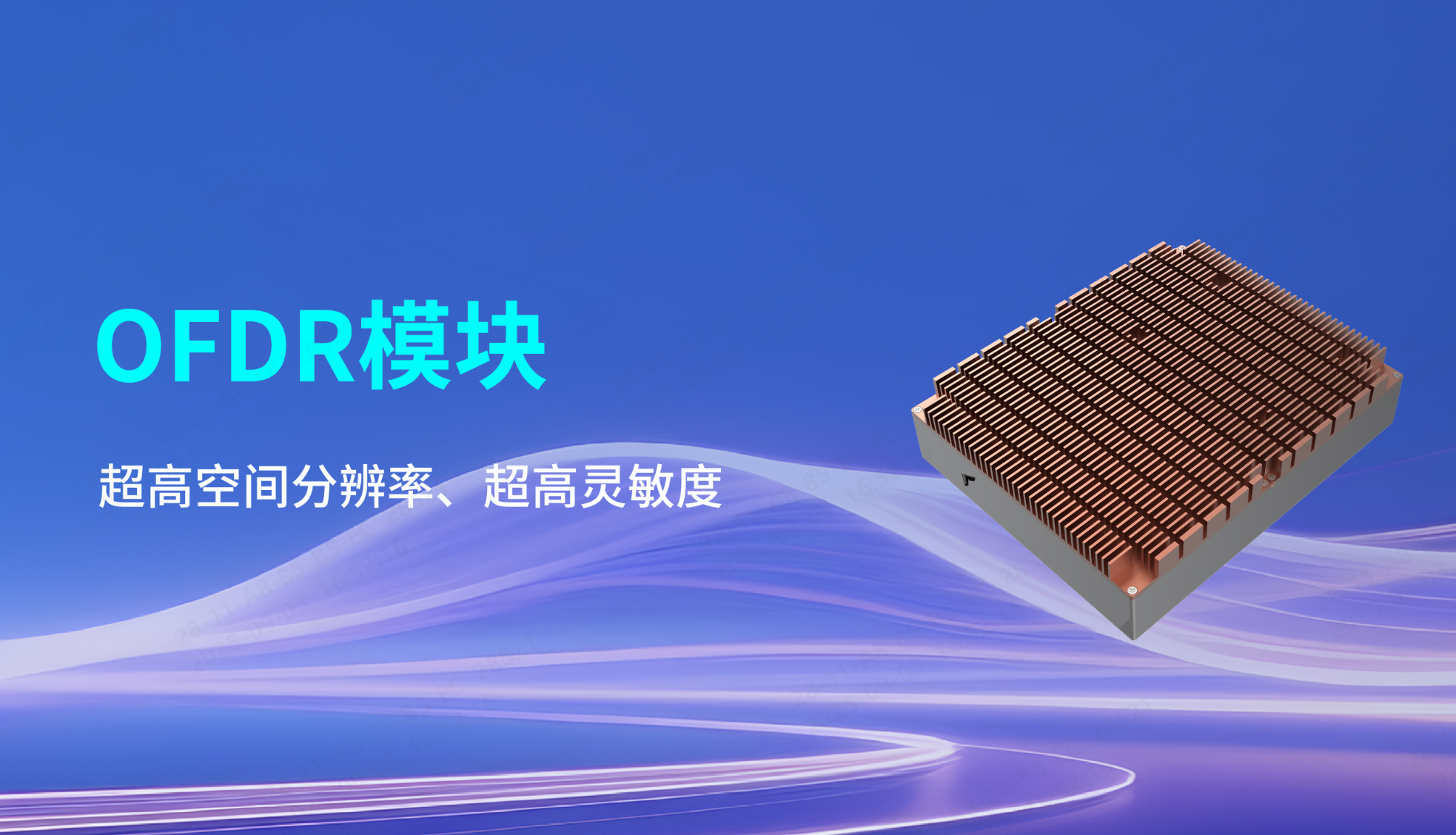 28圈-专一于开发高品质游戏