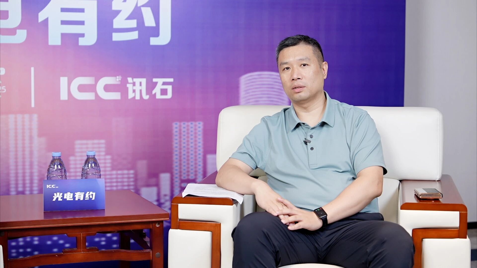 28圈-专一于开发高品质游戏